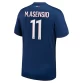 Prima Maglia M.Asensio PSG 2024/2025